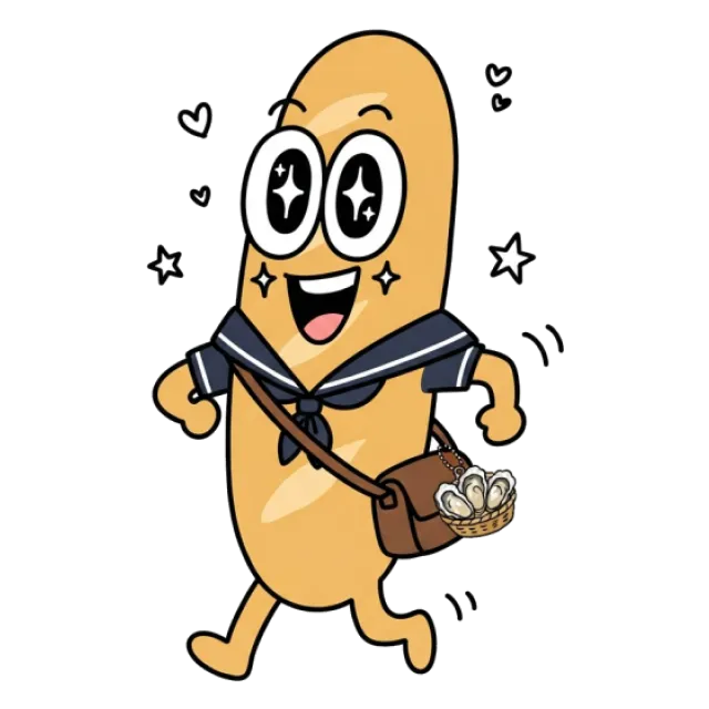 ステージ3