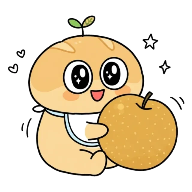 ステージ1