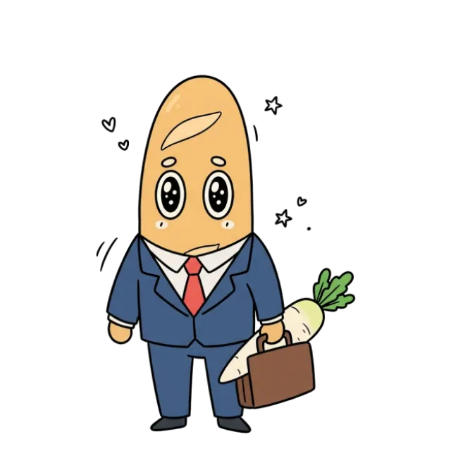 ステージ4