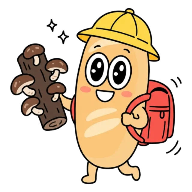 ステージ2