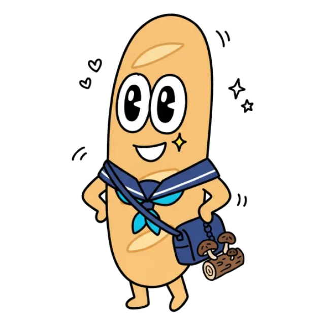 ステージ3