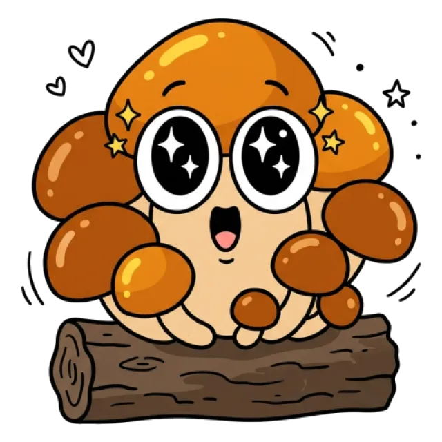 なめこのステージ4のすがた
