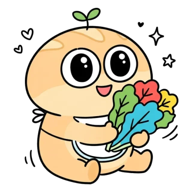ステージ1