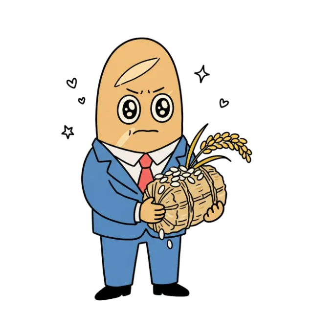 ステージ4