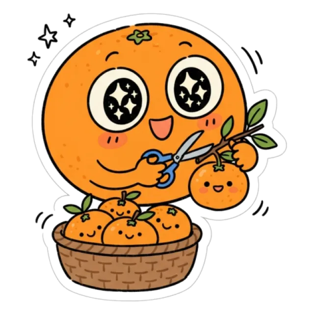 いよかんのステージ3のすがた
