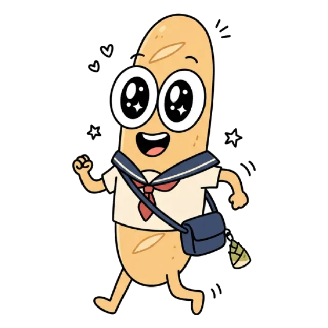 ステージ3