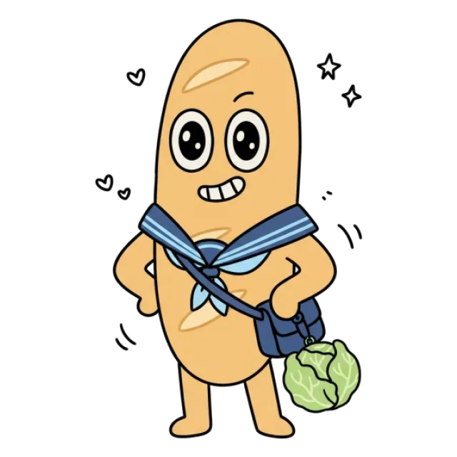 ステージ3