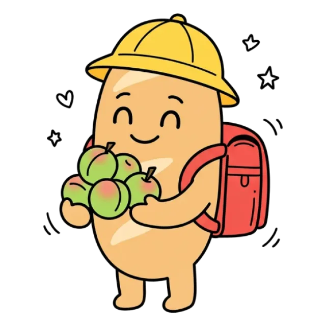 ステージ2
