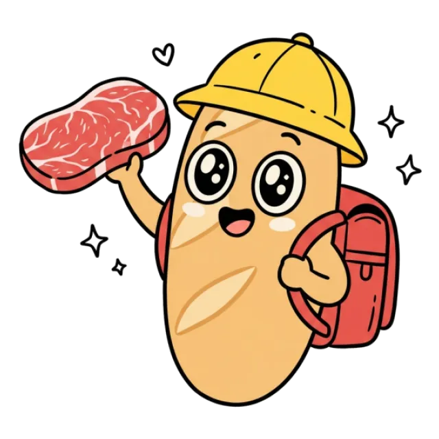 ステージ2