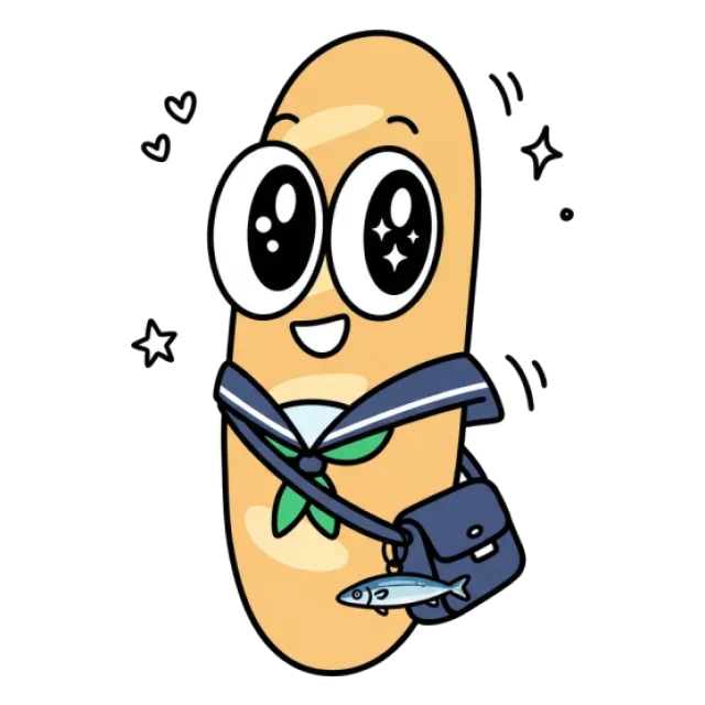 ステージ3