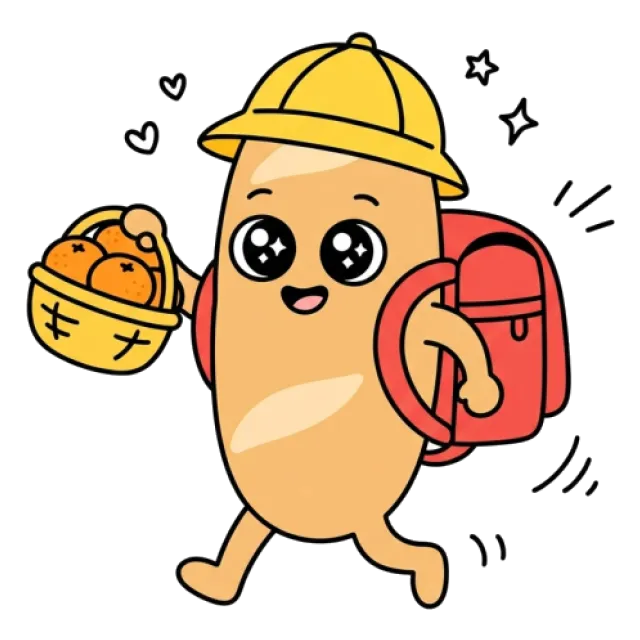 ステージ2