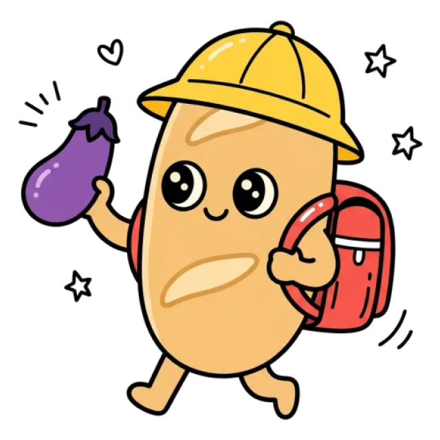 ステージ2