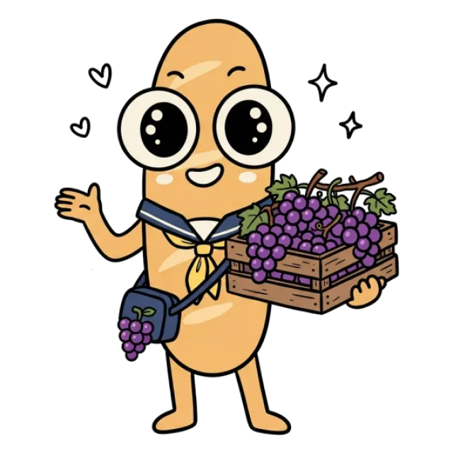 ステージ3
