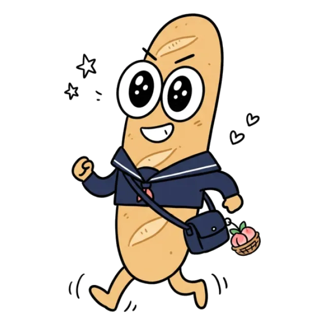 ステージ3