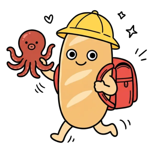 ステージ2