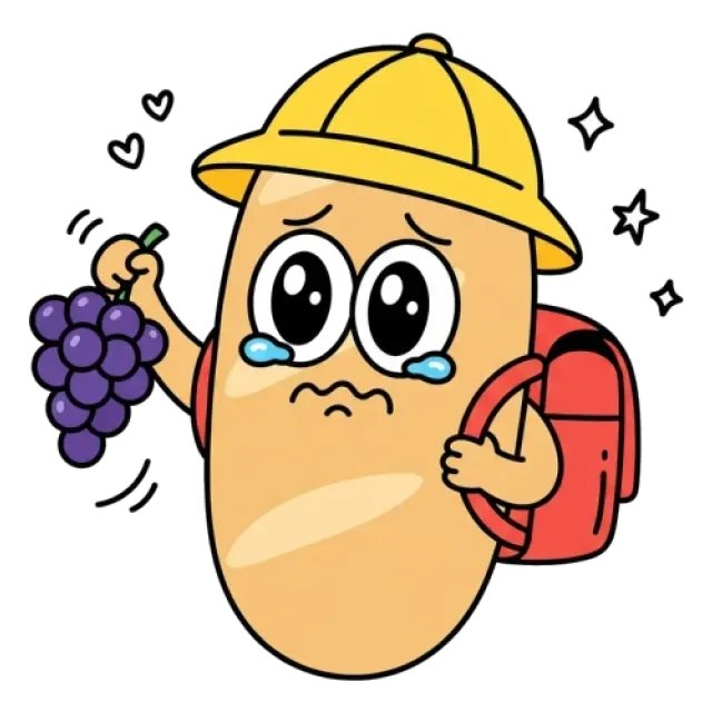 ステージ2