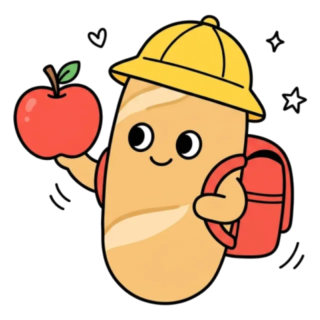 ステージ2