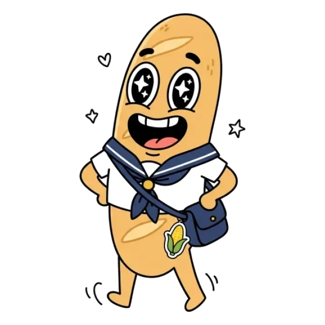 ステージ3