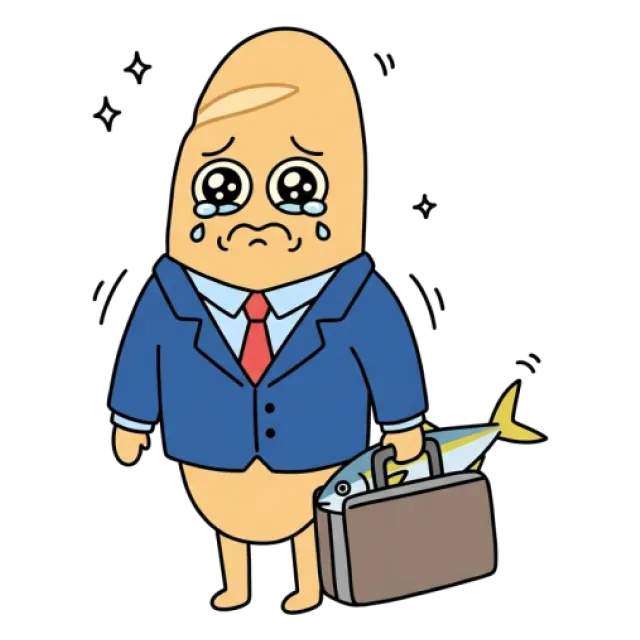 ステージ4