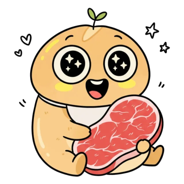 ステージ1