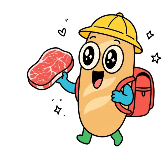 ステージ2