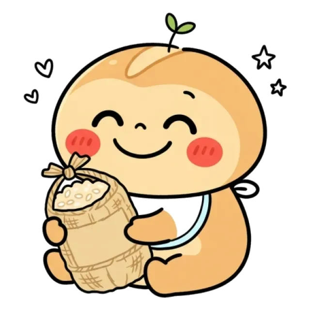 ステージ1