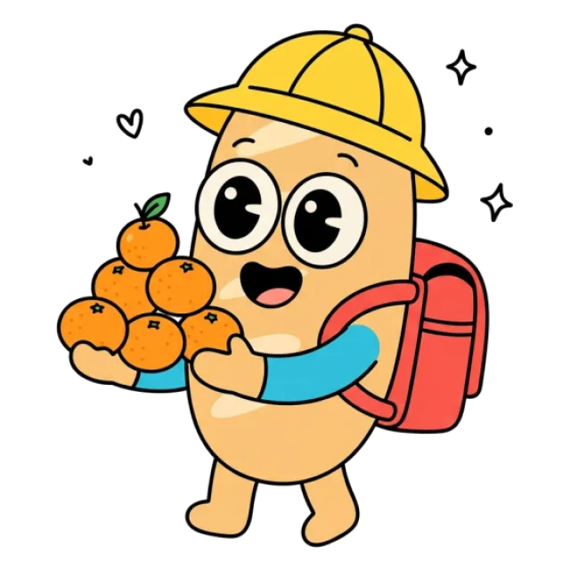 ステージ2