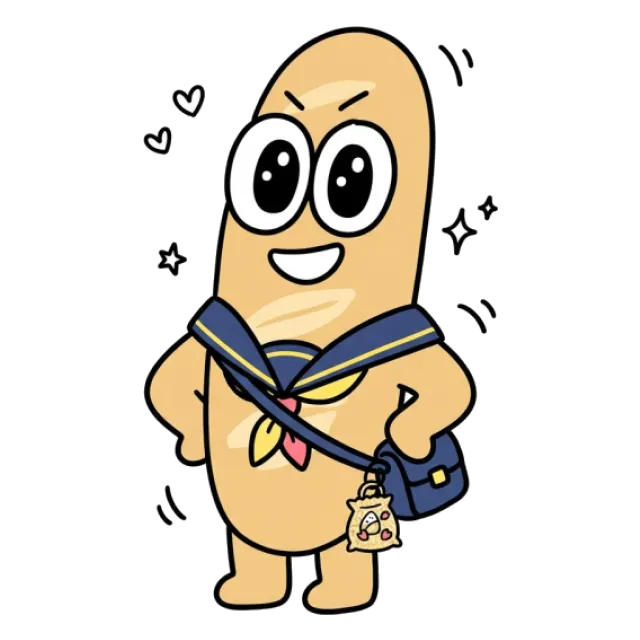 ステージ3