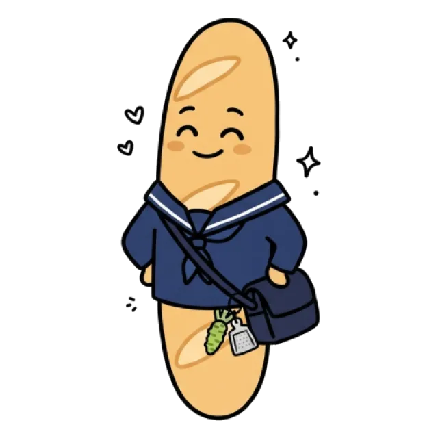 ステージ3