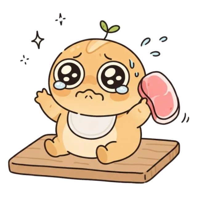 ステージ1