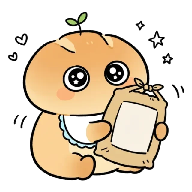 ステージ1