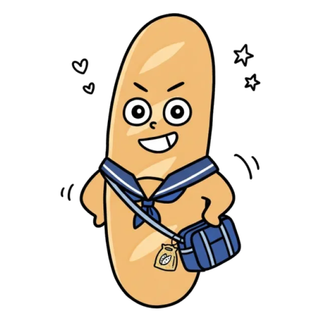 ステージ3