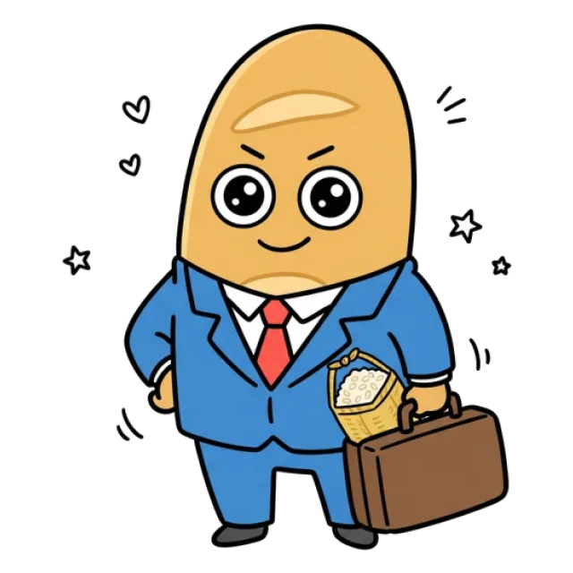 ステージ4