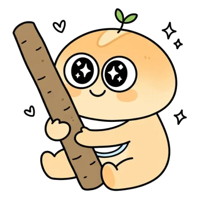 ステージ1