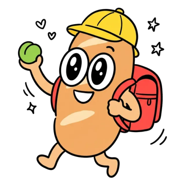 ステージ2