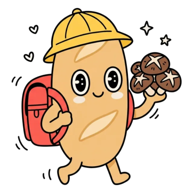 ステージ2