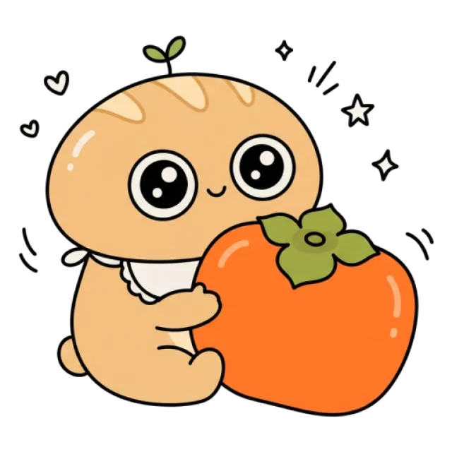 ステージ1