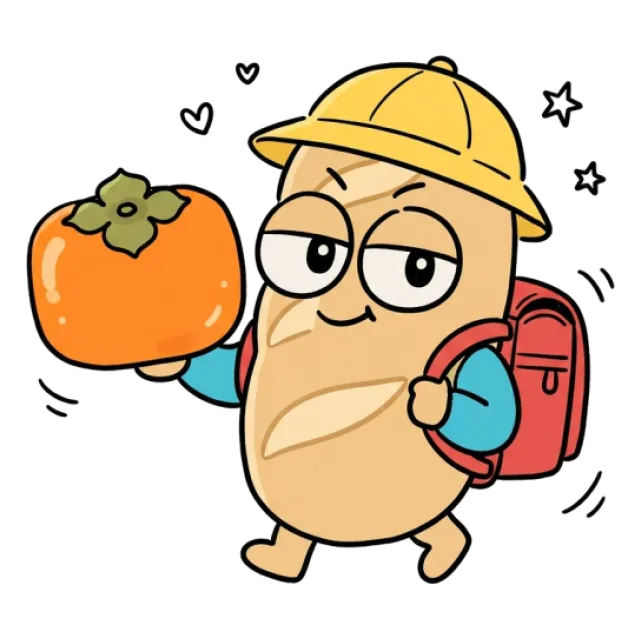 ステージ2