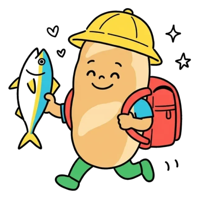 ステージ2