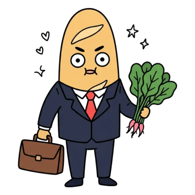 ステージ4