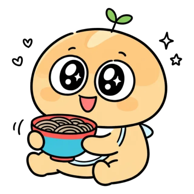 ステージ1