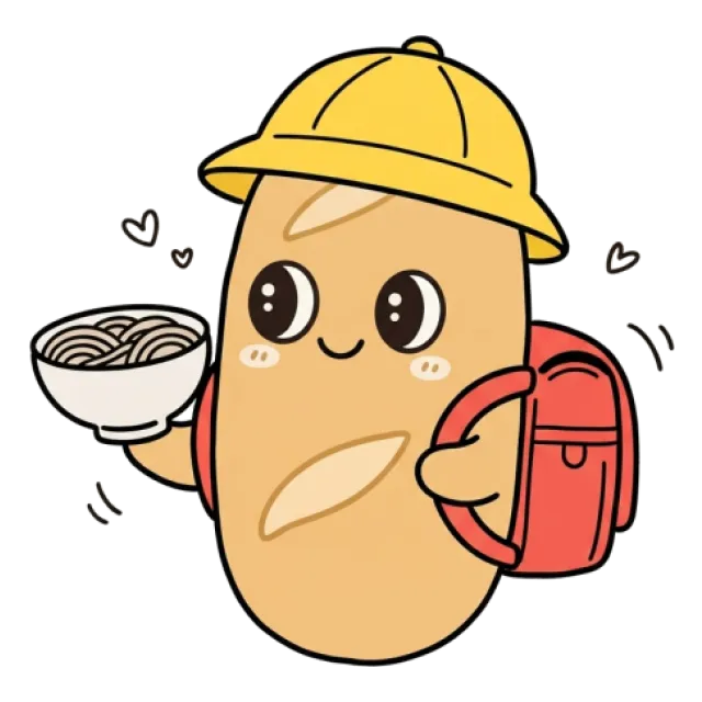 ステージ2