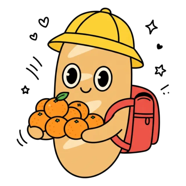 ステージ2