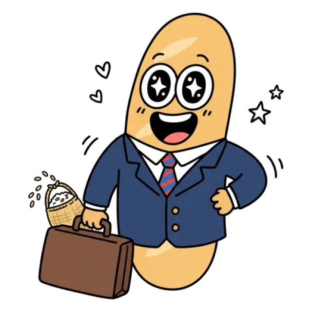 ステージ4
