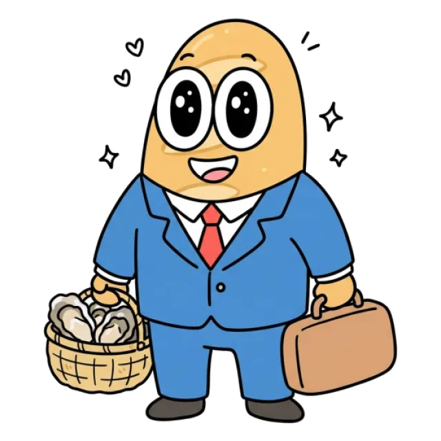 ステージ4