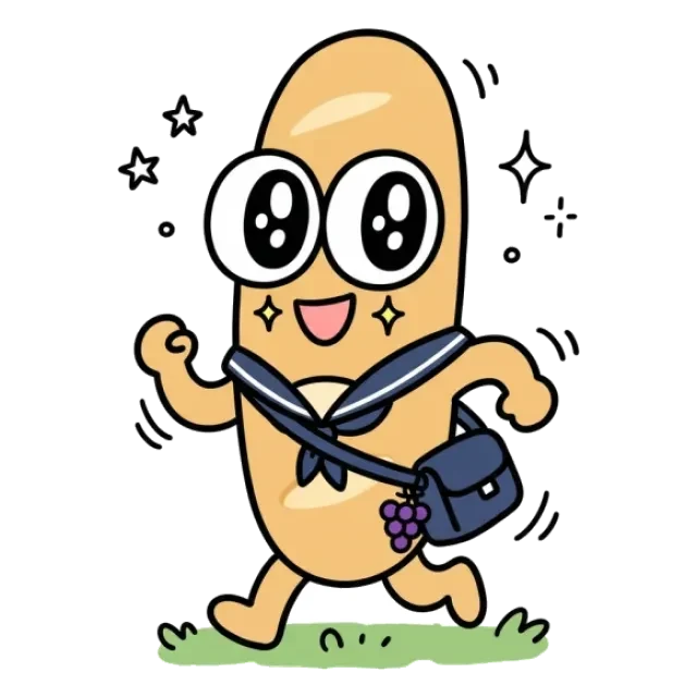 ステージ3