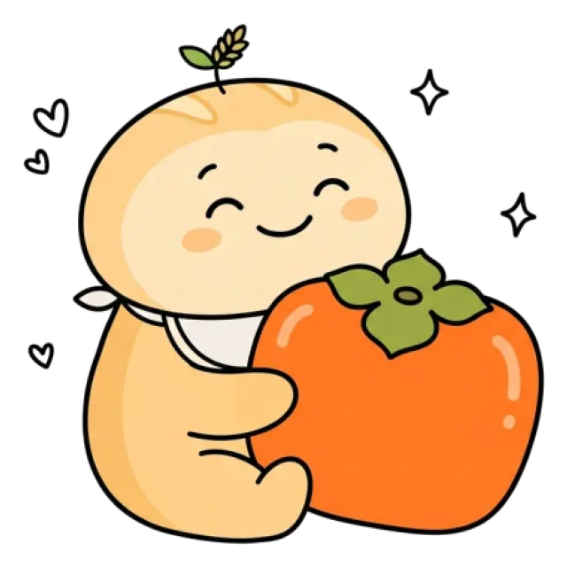 ステージ1