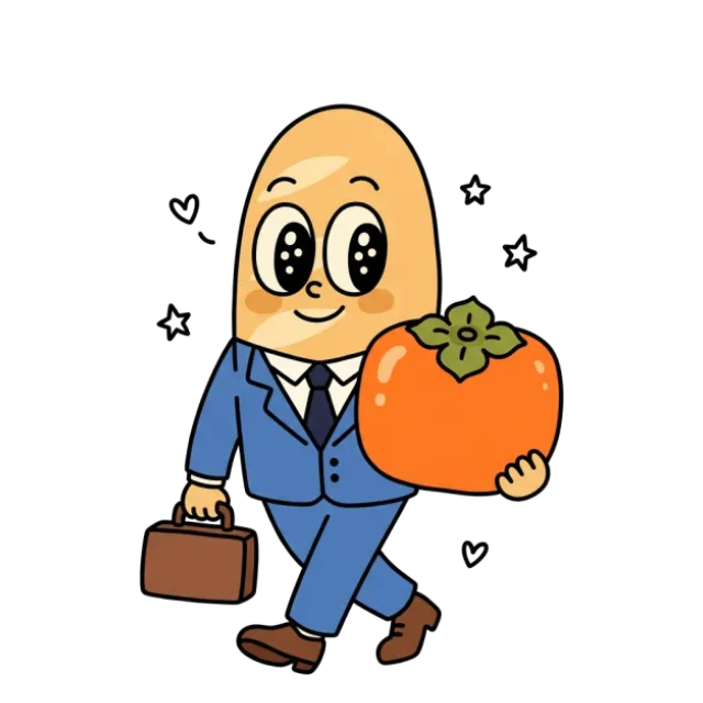 ステージ4