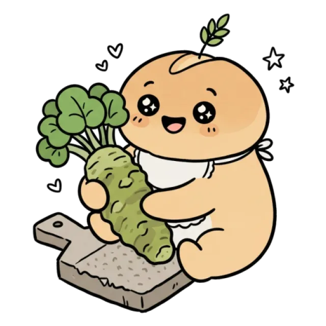 ステージ1