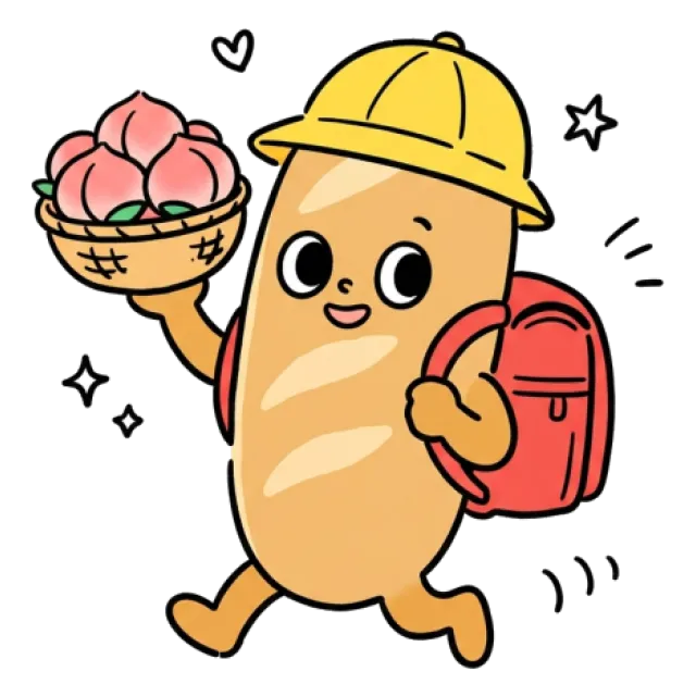 ステージ2